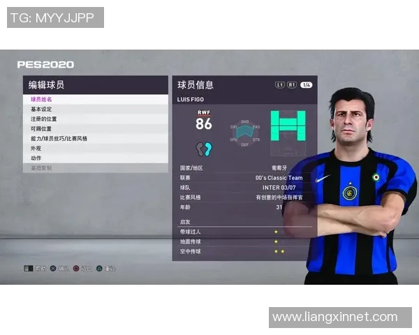 实况足球中广州恒大崛起的传奇之路与未来展望 实况足球中广州恒大崛起的传奇之路与未来展望