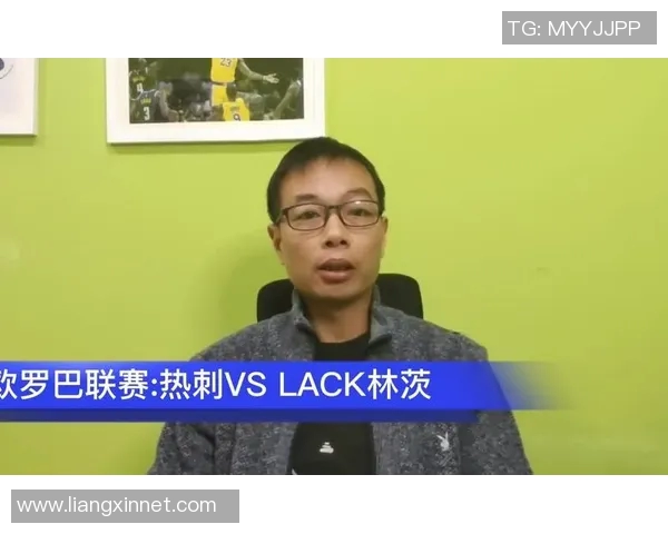 热刺对阵林茨首发阵容揭晓球迷期待精彩对决